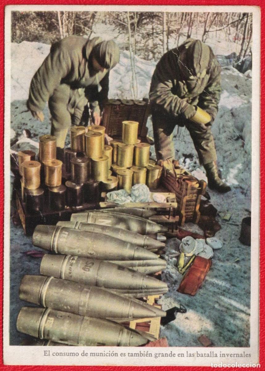 Militaria: Signal - Fotopostal patriotica original de epoca - Carl Werner Deutsches Reich - Edicion Espa&ntilde;ola -