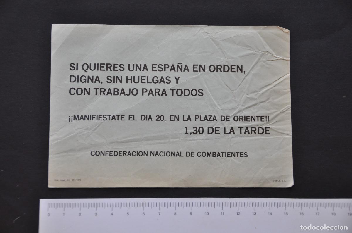 Militaria: CONFEDERACION NACIONAL DE COMBATIENTES - FOLLETO LLAMANDO A LA MANIFESTACION DEL 20 NOVIEMBRE 1976