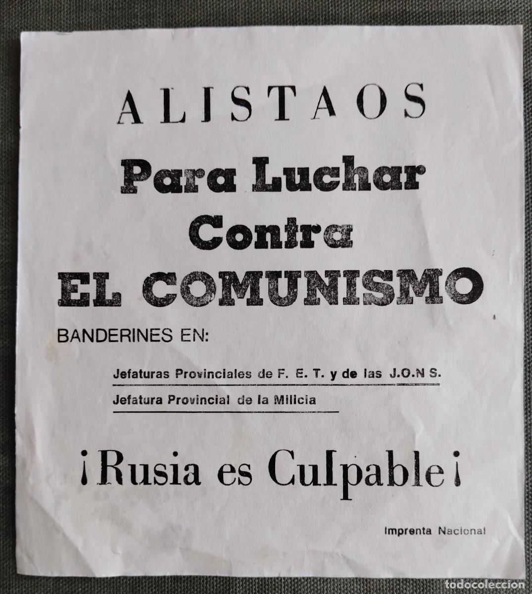 Militaria: LUCHA CONTRA EL COMUNISMO. II GUERRA. DIVISION AZUL. ALISTAMIENTO. ENVIO INCLUIDO.