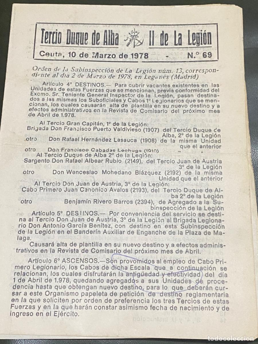 Militaria: ANTIGUO DOCUMENTO ORDEN 69 TERCIO DUQUE DE ALBA II LEGI&Oacute;N 1978