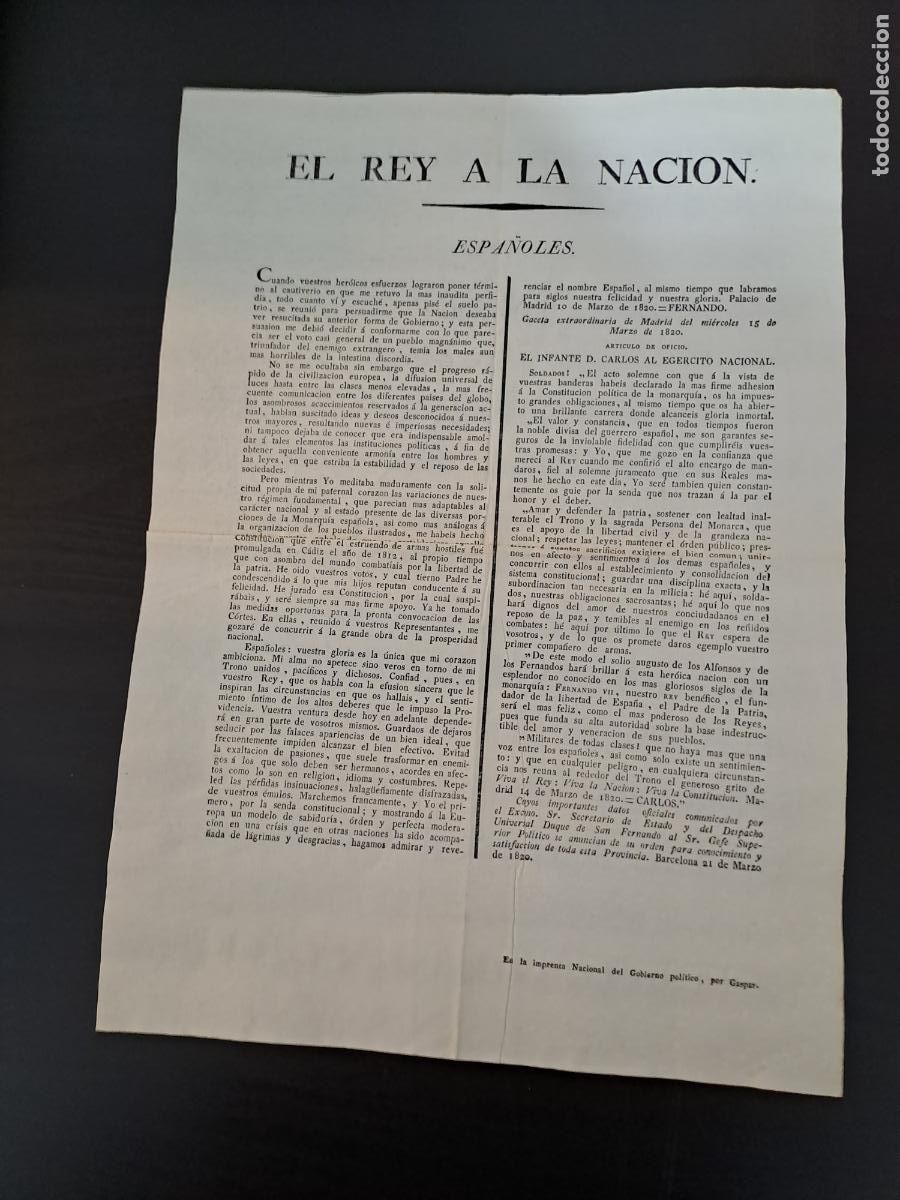 Militaria: TRIENIO LIBERAL-FERNANDO VII-EL REY A LA NACION DEFENSA DE LA CONSTITUCION (LA PEPA)-MARZO 1820