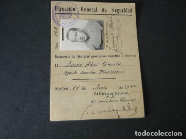 Militaria: DIRECCION GENERAL DE SEGURIDAD 1940 TARJETA DE IDENTIDAD AGENTE AUXILIAR PROVISIONAL MADRID