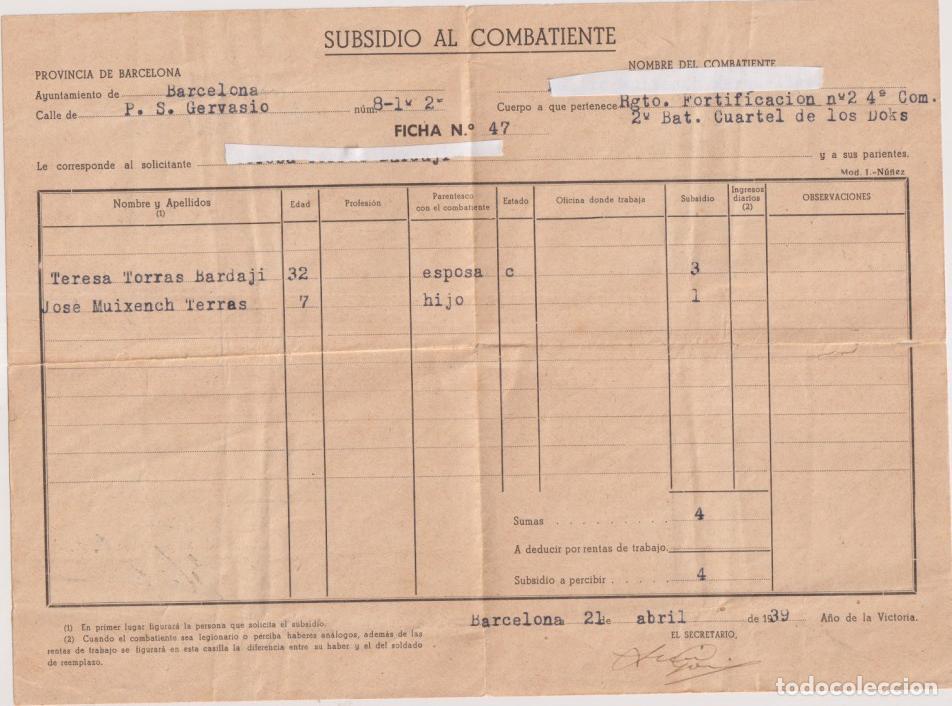 Militaria: Subsidio al combatiente. Ministerio de la Gobernaci&oacute;n a la esposa e hijo de un soldado de 2&ordm; Bat. Cu