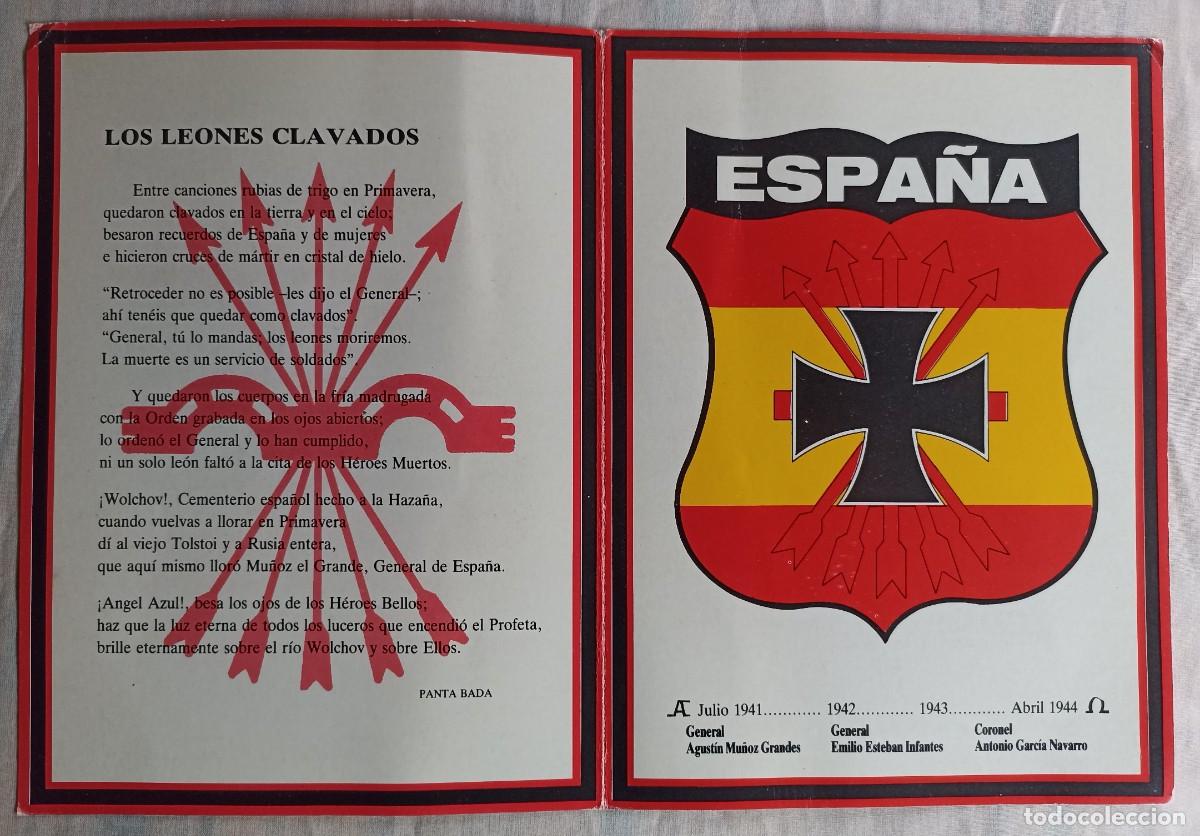 Military Antiques: Folleto Divisi&oacute;n Azul (III Reich Hitler- Nazi- Alemania) WWII