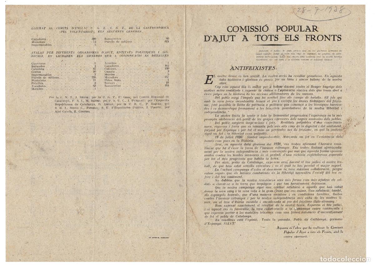 Militaria: BOLET&Iacute;N INFORMATIVO, COMISI&Oacute;N POPULAR DE AYUDA A TODOS LOS FRENTES, 28 JULIO 1938 GUERRA CIVIL