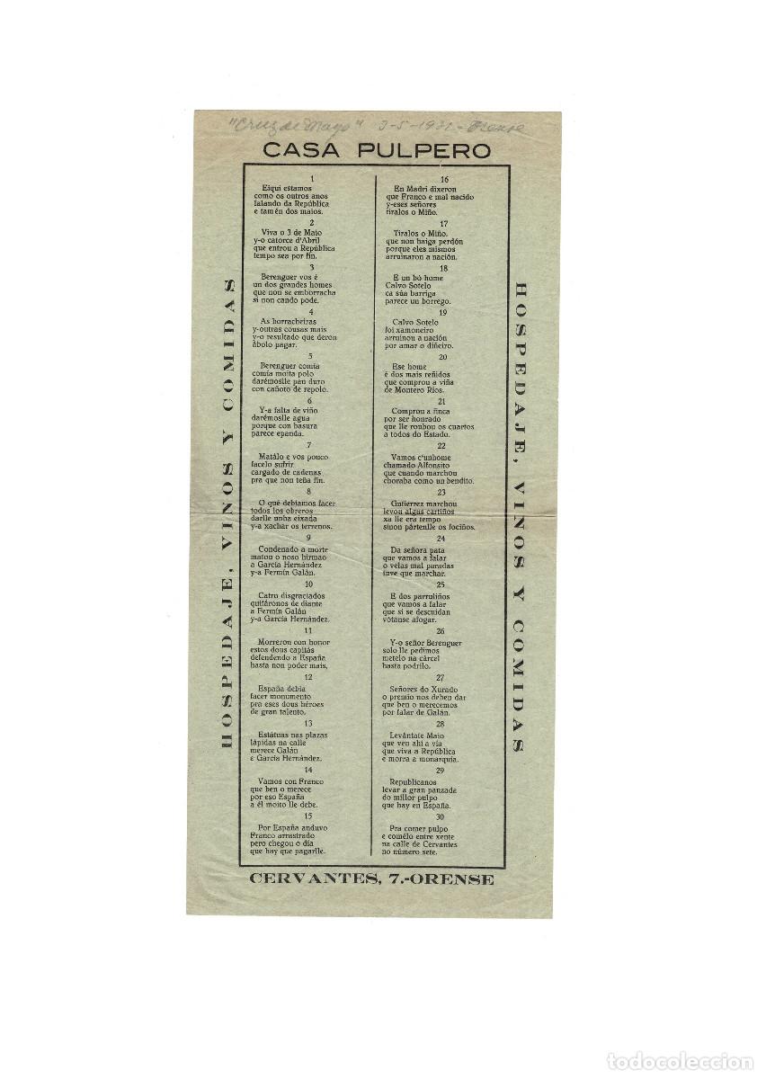 Militaria: PLIEGO TRADICIONAL DE OS MAIOS DE ORENSE, 3 MAYO 1931, SEGUNDA REP&Uacute;BLICA ESPA&Ntilde;OLA.
