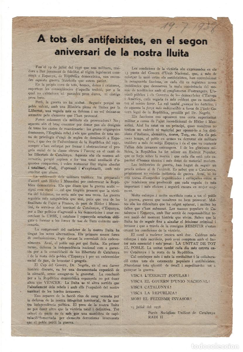 Militaria: A TOTS ELS ANTIFEIXISTES, EN EL SEGON ANIVERSARI DE LA NOSTRA LLUITA. 19 DE JULIOL DEL 1936. PSUC