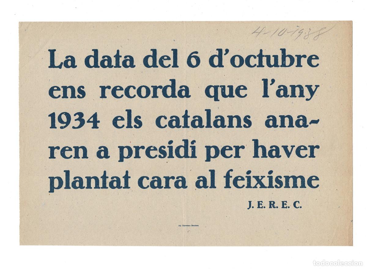 Militaria: OCTAVILLA EN CATAL&Aacute;N FIRMADA J.E.R.E.C. JOVENTUTS D'ESQUERRA REPUBLICANA-ESTAT CATAL&Agrave;.
