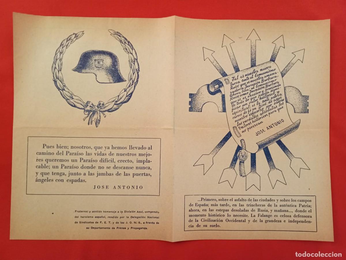 Militaria: FOLLETO. DIVISI&Oacute;N AZUL. FALANGE. NAZI. CRUZ DE HIERRO. ALEMANIA NAZI. ORIGINAL. &Uacute;NICO EN TC.