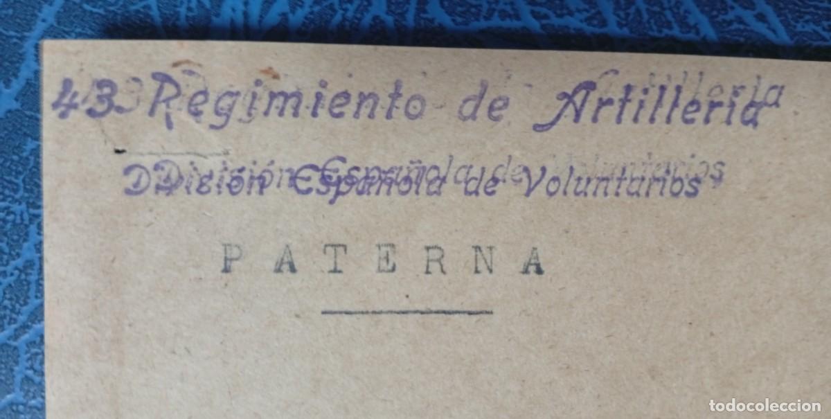 Militaria: DIVISION AZUL-DOCUMENTO