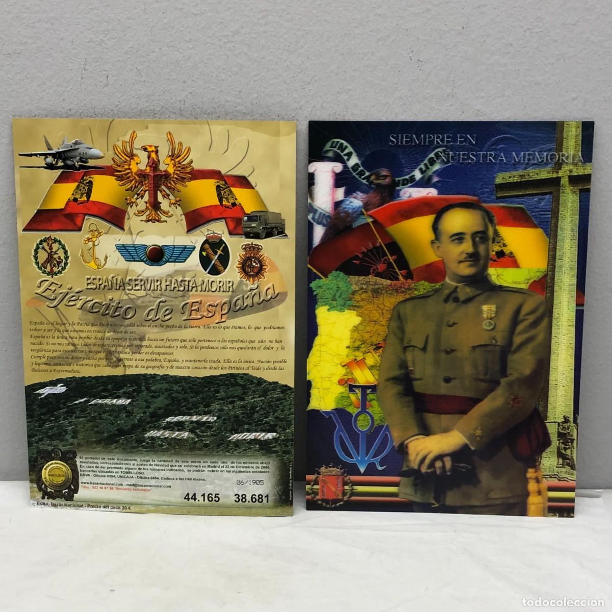 Militaria: PARTICIPACI&Oacute;N DE LOTER&Iacute;A - BAZAR NACIONAL - FRANQUISTA - FRANCO CON HOLOGRAMA - RAR&Iacute;SIMO / 1171
