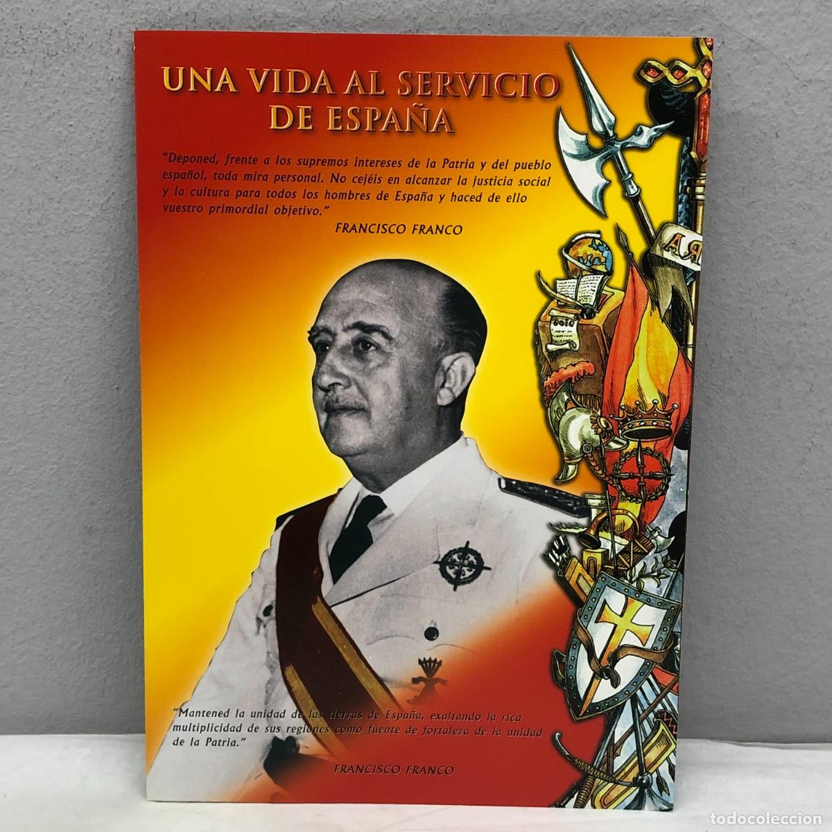 Militaria: PARTICIPACI&Oacute;N DE LOTER&Iacute;A - BAZAR NACIONAL - FRANQUISTA - FRANCISCO FRANCO - ESPA&Ntilde;A / 1172