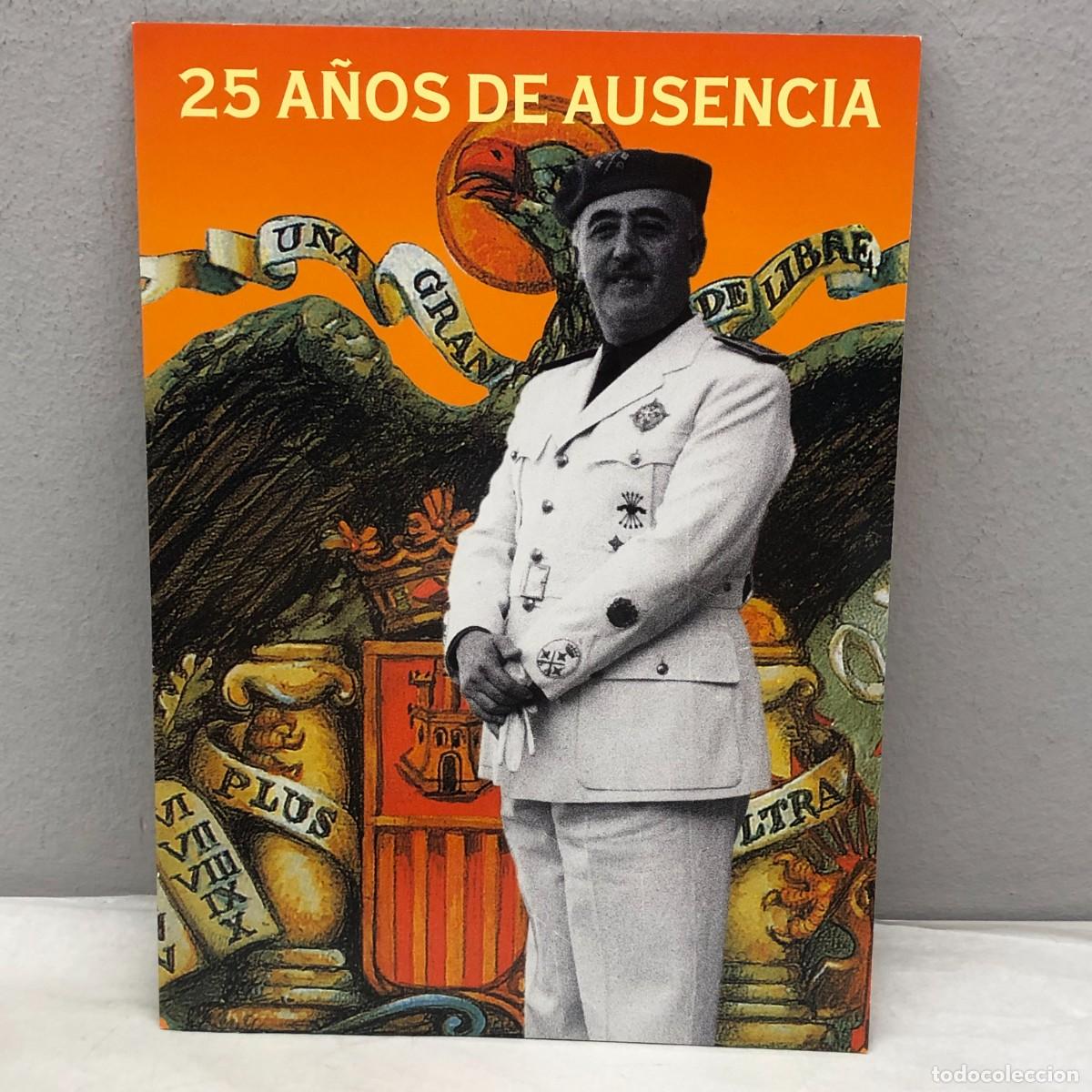 Militaria: PARTICIPACI&Oacute;N DE LOTER&Iacute;A - BAZAR NACIONAL - FRANQUISTA - FRANCISCO FRANCO - 25 A&Ntilde;OS AUSENCIA / 1176