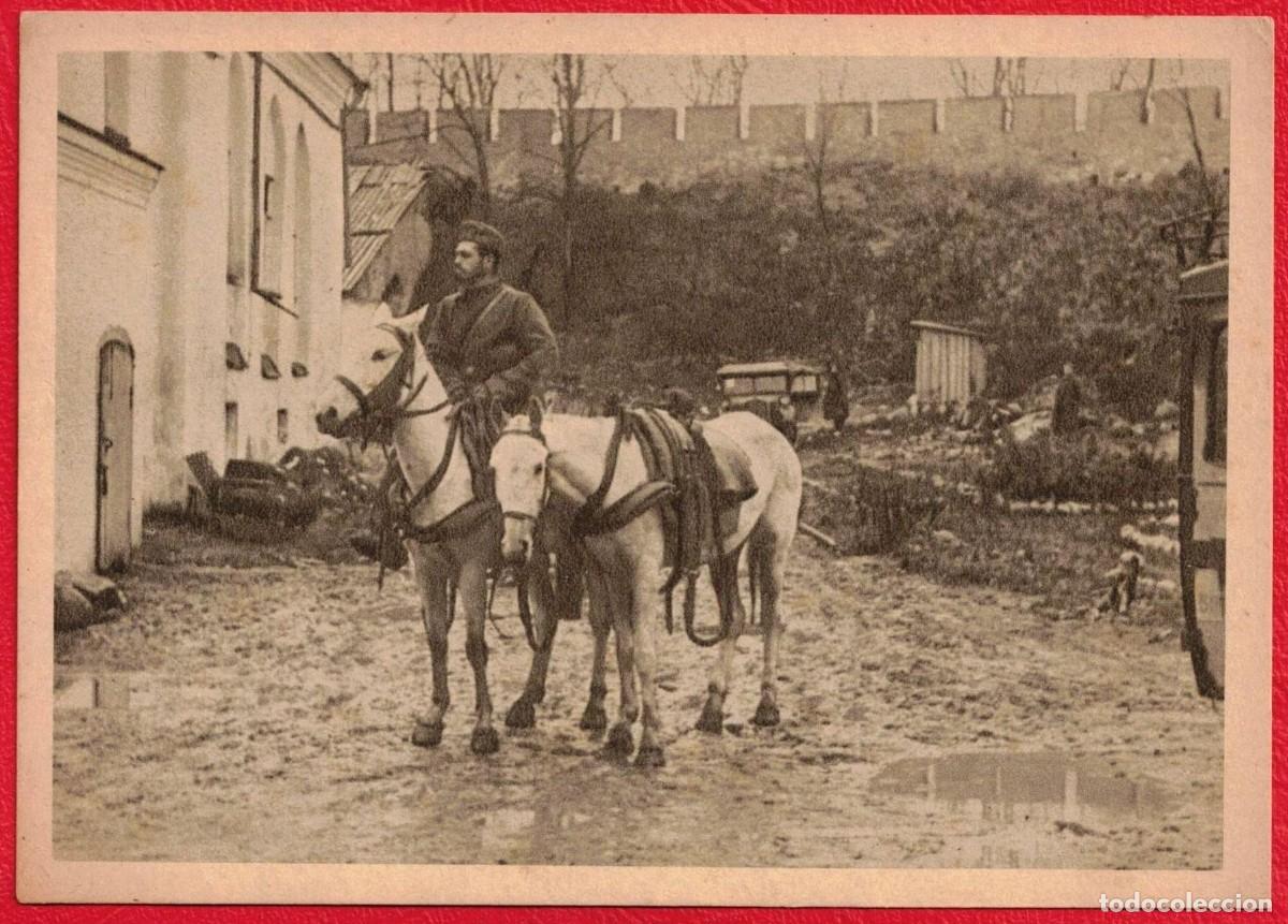 Militaria: Divisi&oacute;n Azul. Fotopostal original de &eacute;poca. Zona de combate y en lugares historicos Frente de Rusia