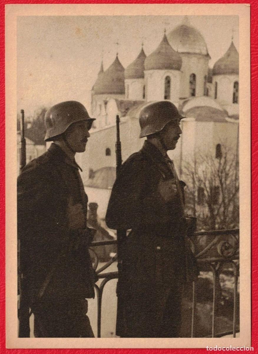 Militaria: Divisi&oacute;n Azul. Fotopostal original de &eacute;poca. En escucha frente al enemigo. Frente de Rusia
