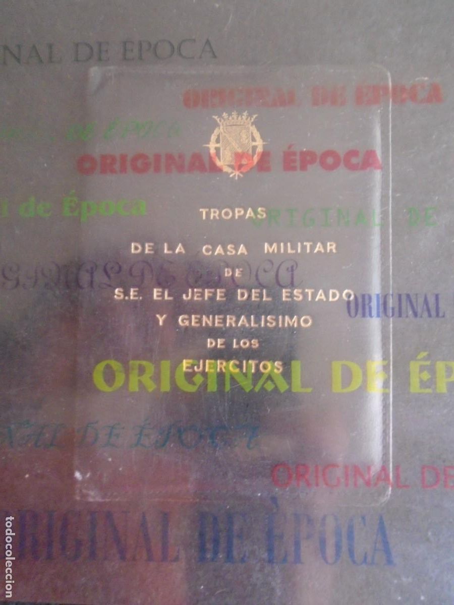 Militaria: (MI-260606)CARTERA TROPAS DE LA CASA DE S.E.JEFE DEL ESTADO Y GENERALISIMO DE TODOS LOS EJERCITOS