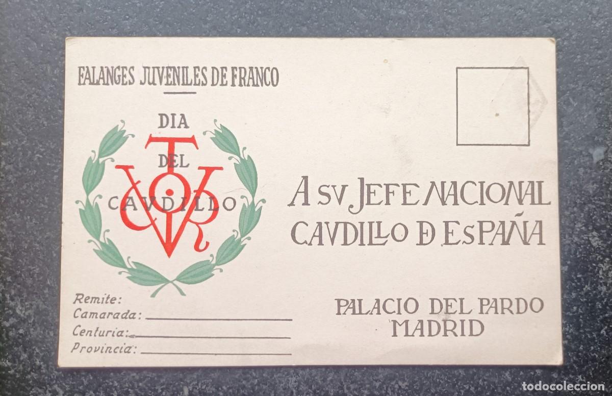 Militaria: POSTAL PATRIOTICA - FALANGES JUVENILES DE FRANCO - DIA DEL CAUDILLO - CENTURIA