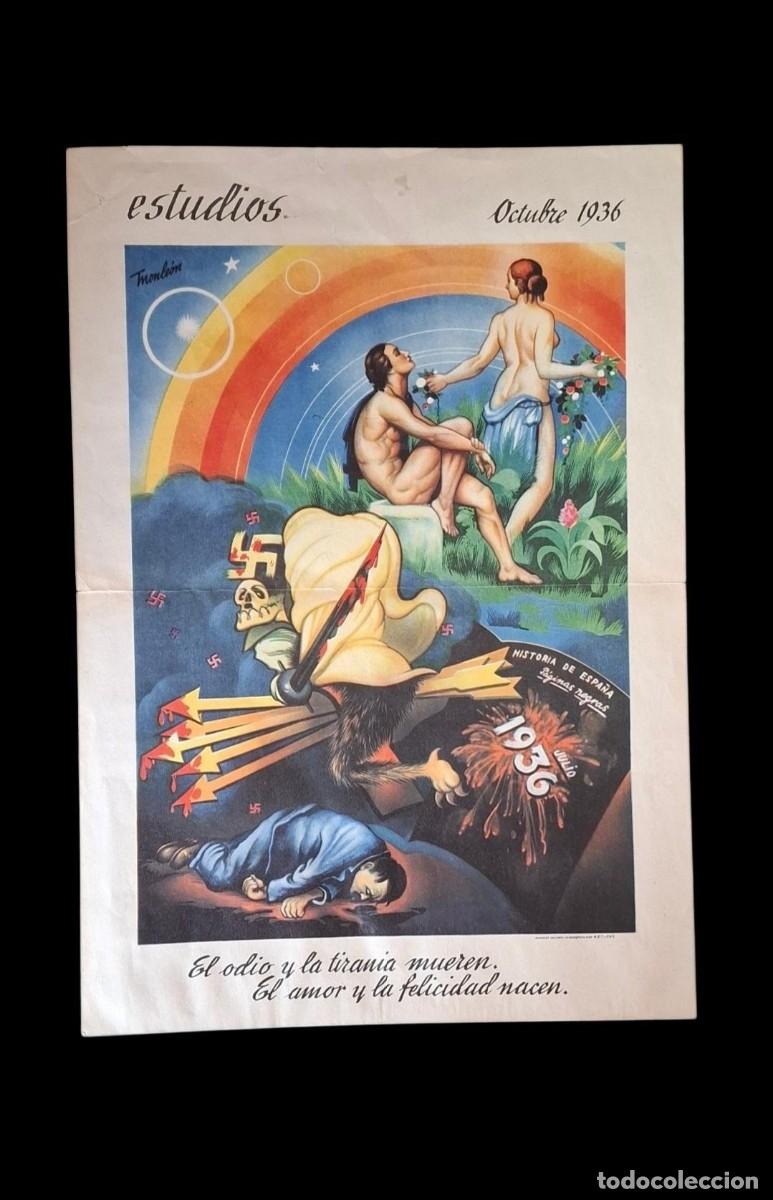 Militaria: (MI-260624)CARTEL ORIGINAL DE LA GUERRA CIVIL - ILUSTRADO POR MONLEON - ESTUDIOS - OCTUBRE 1936