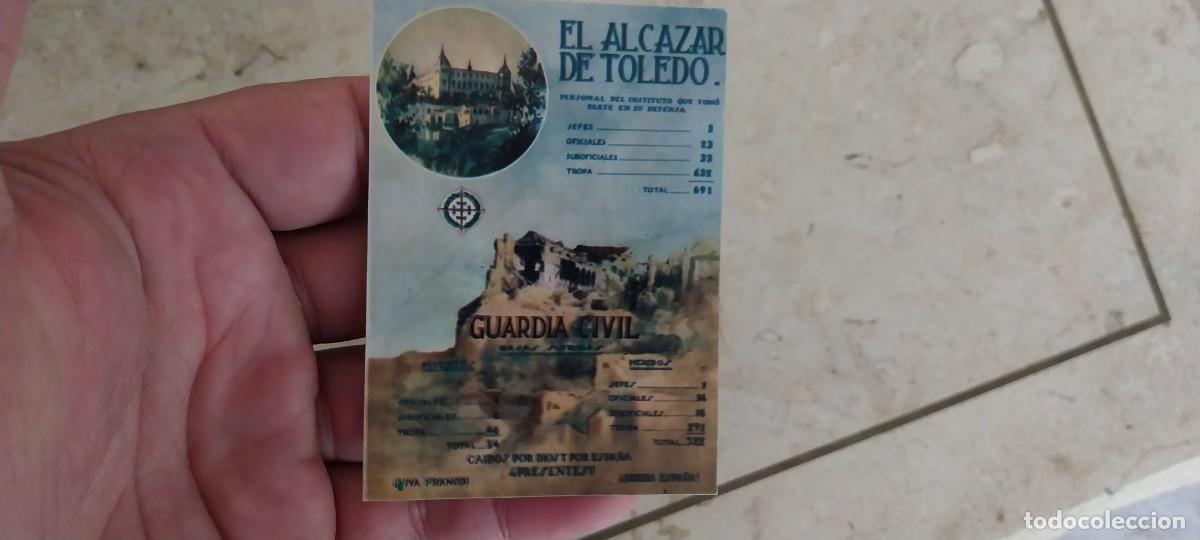 Militaria: PEGATINA ANTIGUA ALCAZAR DE TOLEDO