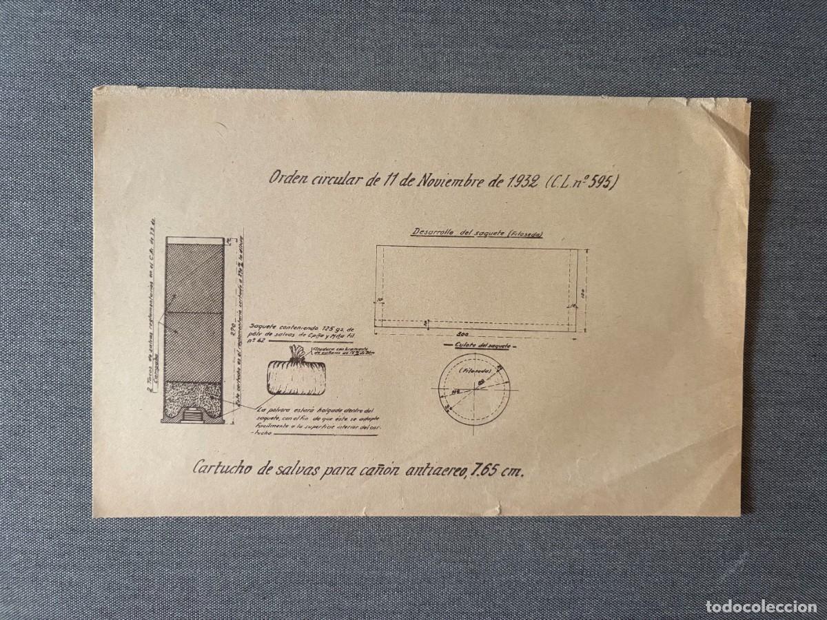 Militaria: LAMINA CARTUCHO DE SALVAS PARA CA&Ntilde;ON ANTIAEREO 7,65 CM O.C. 11 NOVIEMBRE 1932 (C.L. 595) ESPA&Ntilde;A