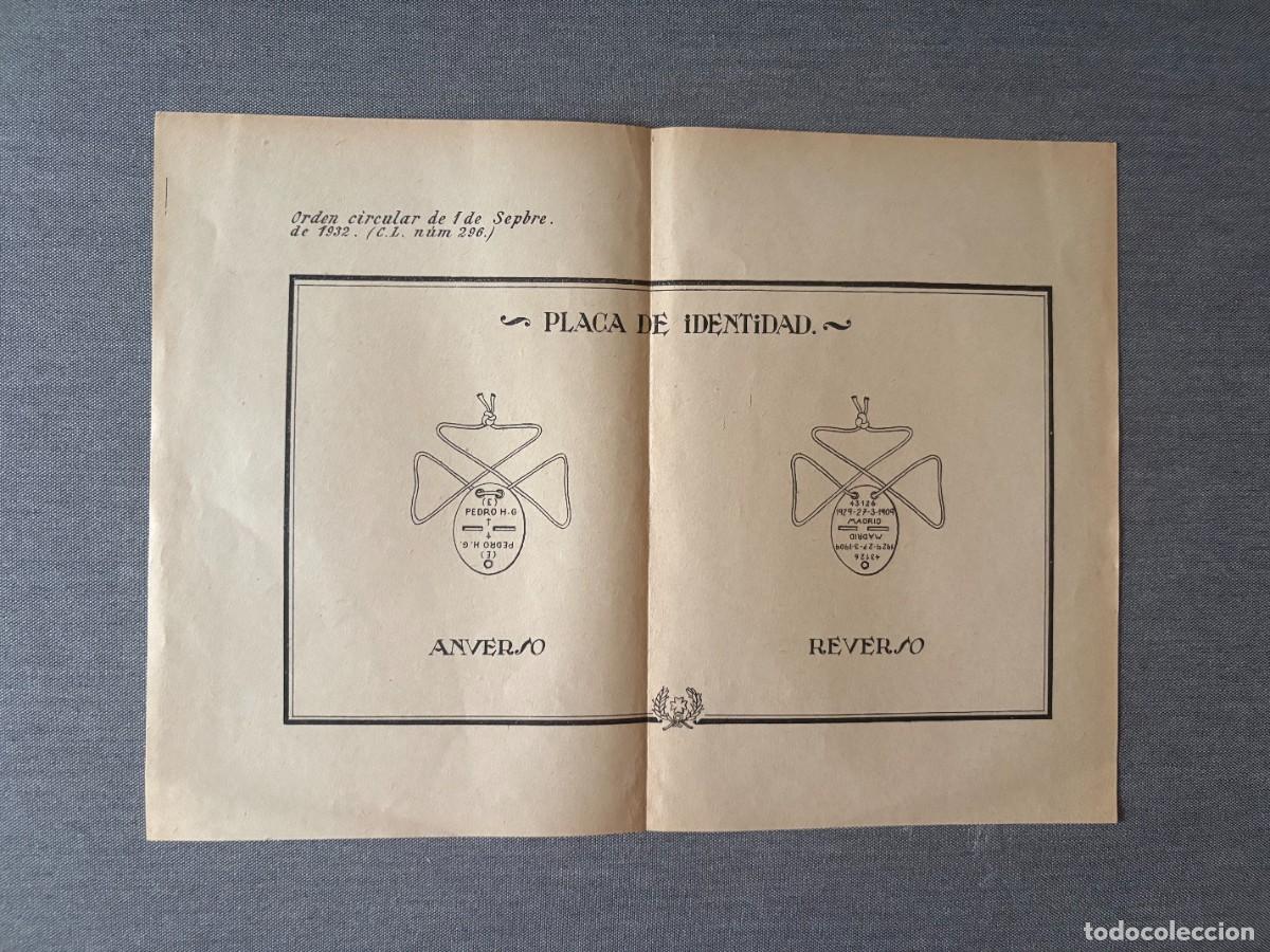 Militaria: LAMINA PLACA MILITAR DE IDENTIDAD. O.C. 1 SEPTIEMBRE 1932 (C.L. 296) ESPA&Ntilde;A
