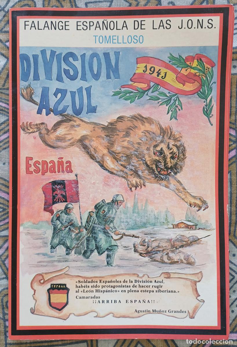 Militaria: FALANGE ESPA&Ntilde;OLA DE LAS J.O.N.S. Tomelloso. Divisi&oacute;n azul.