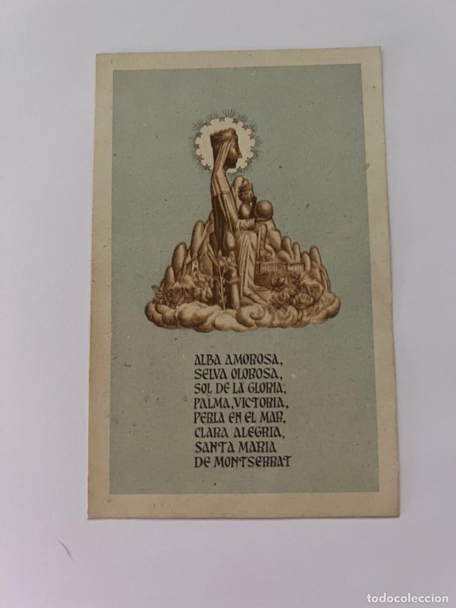 Militaria: Recuerdo del Aplec Carlista &ndash; Montserrat &ndash; 29 abril 1945 &ndash; Comuni&oacute;n Carlista de Catalu&ntilde;a