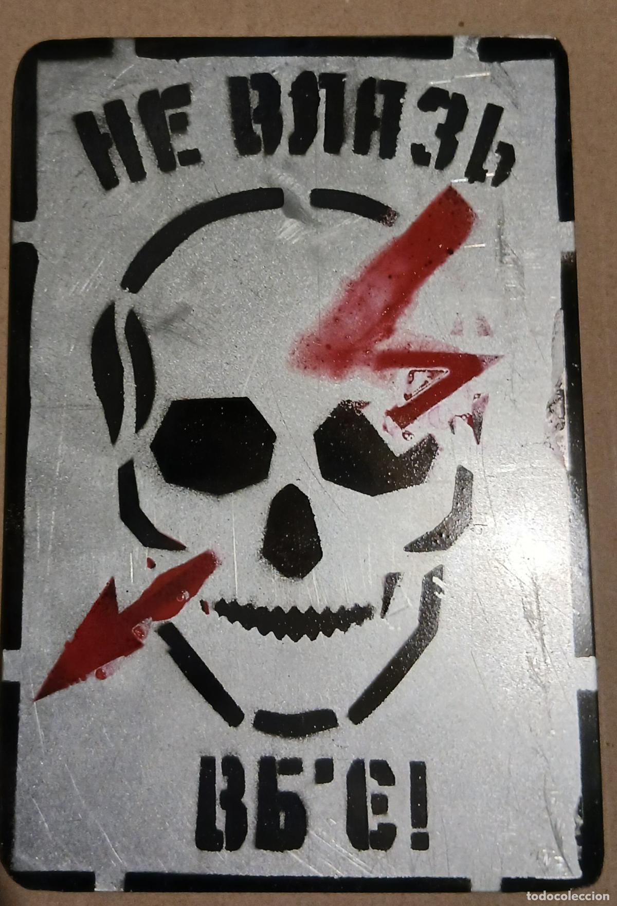 Militaria: Placa de advertencia vintage con dise&ntilde;o de calavera y advertencia