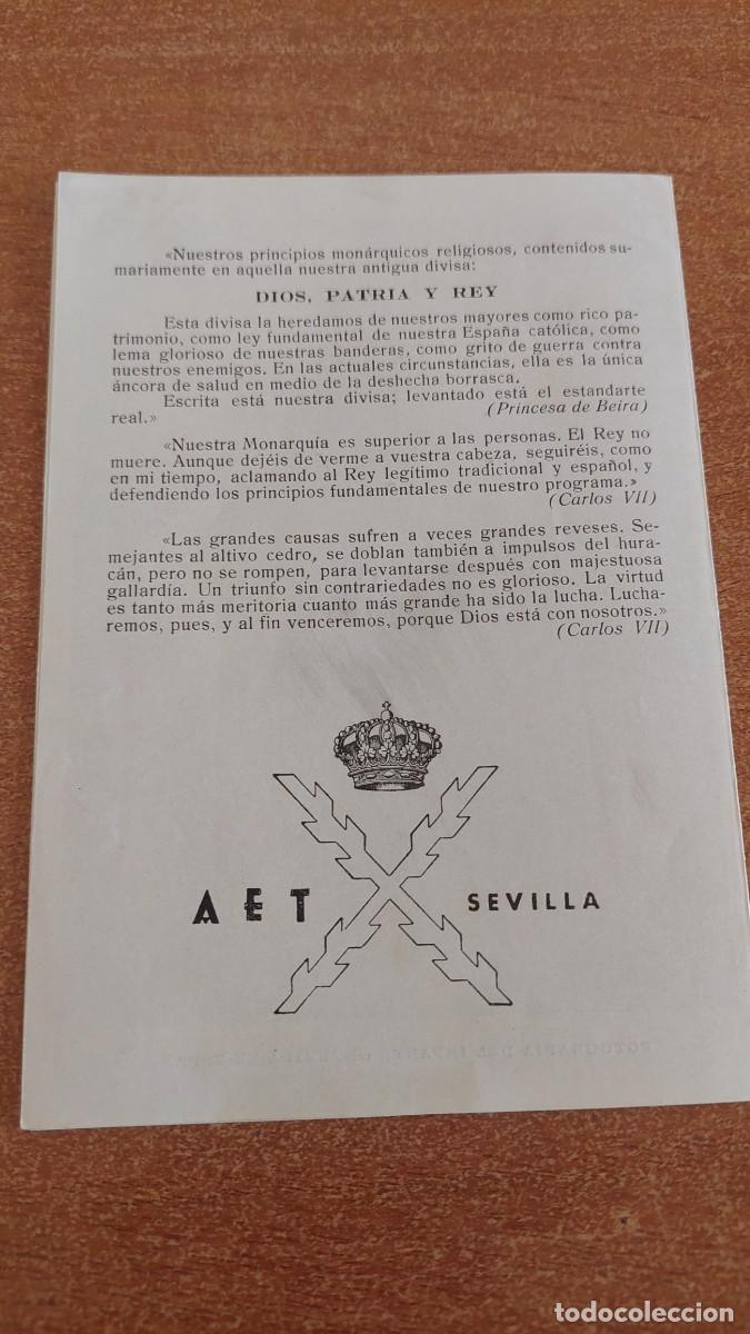 Militaria: Documento pasquin carlista 1956 - Foto 3