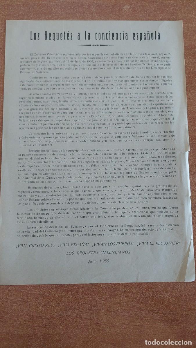 Militaria: Documento pasquin carlista los requetes a la conciencia espa&ntilde;ola