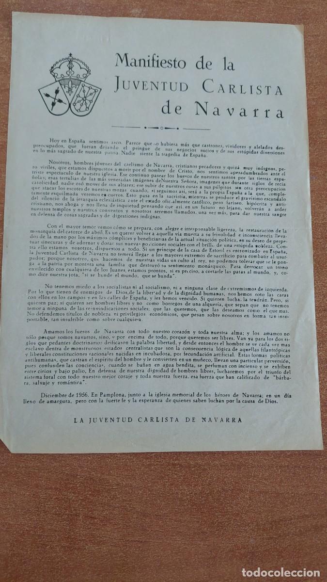 Militaria: Documento pasquin carlista Manifiesto Juventud Carlista Navarra 1956