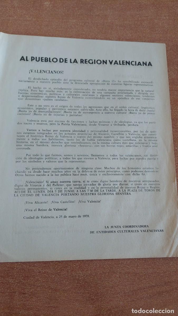 Militaria: Documento pasquin carlista Al pueblo de la regi&oacute;n Valenciana