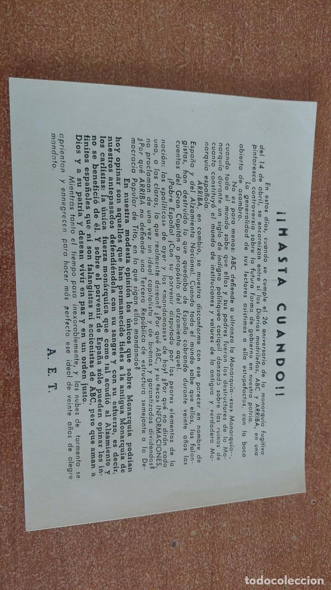 Militaria: Documento pasquin carlista Hasta cuando