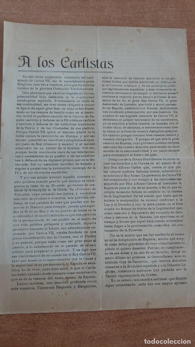Militaria: Documento pasquin carlista A los carlistas 1948
