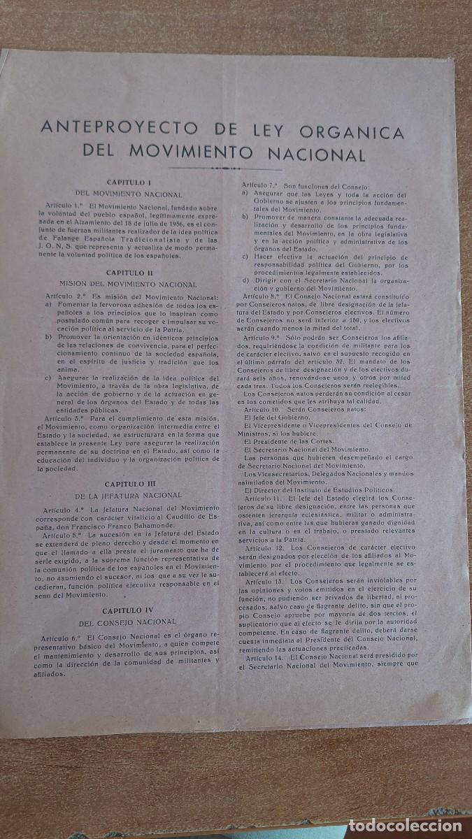 Militaria: Documento pasquin carlista anteproyecto de ley org&aacute;nica del movimiento nacional