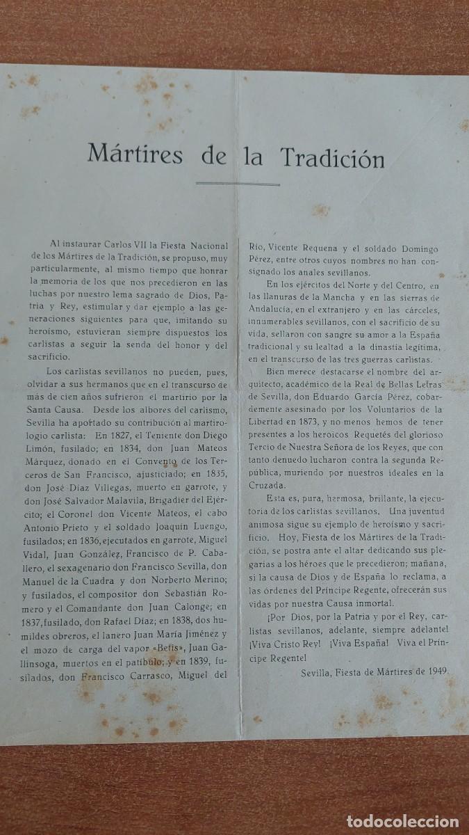 Militaria: Documento pasquin carlista Martires de la traici&oacute;n