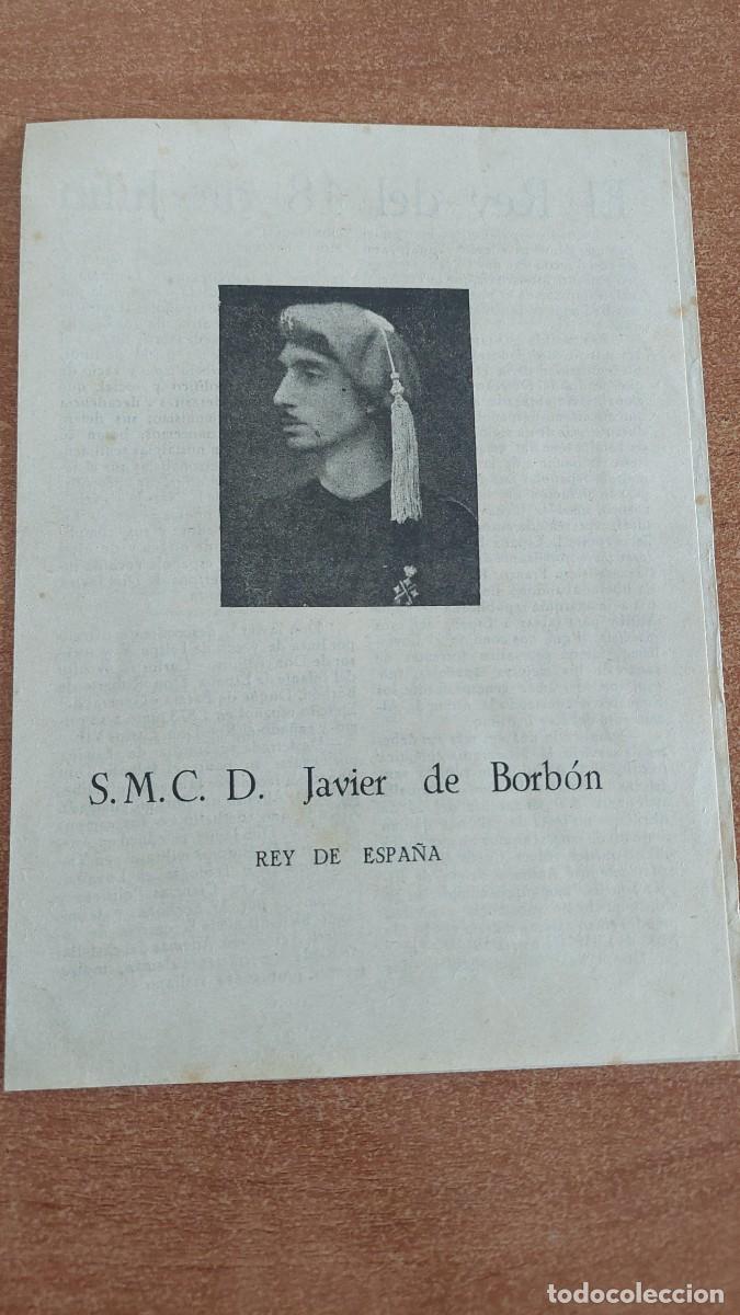 Militaria: Documento pasquin carlista Javier de Borbon