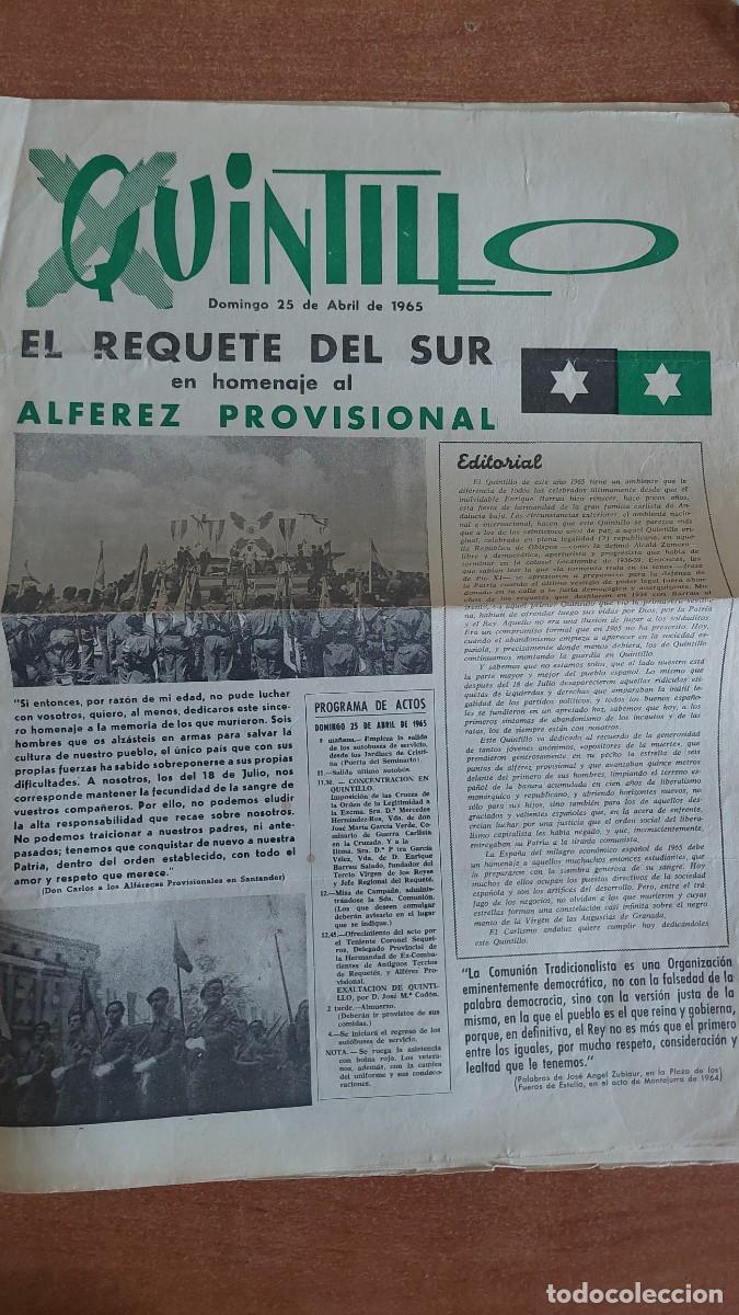 Militaria: Peri&oacute;dico Carlista Quintillo Sevilla Abril 1965