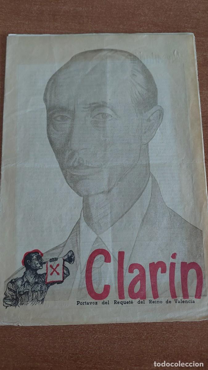 Militaria: Peri&oacute;dico Carlista Clarin Valencia n&uacute;mero 1 1960