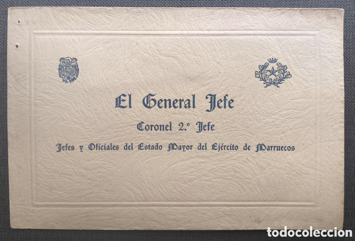 Militaria: TARJETA INVITACI&Oacute;N MILITAR ESTADO MAYOR GENERAL JEFE EJ&Eacute;RCITO MARRUECOS C. 1955
