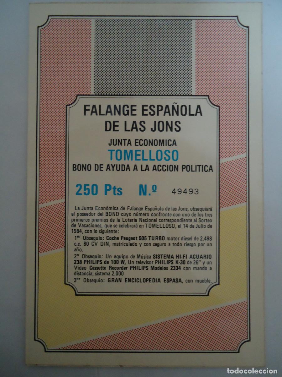 Militaria: DOCUMENTO DE FALANGE ESPA&Ntilde;OLA DE LAS JONS , DE LA JUNTA ECONOMICA DE TOMELLOSO. A&Ntilde;O 1984. PP -12
