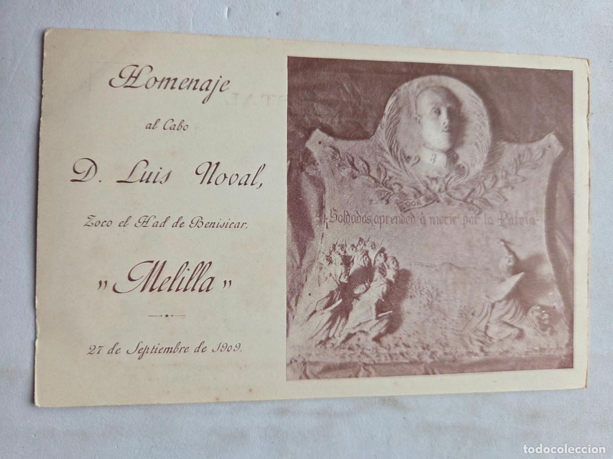 Militaria: HOMENAJE AL CABO LUIS NOVAL ZOCO EL HAD MELILLA 1909 POSTAL Z1