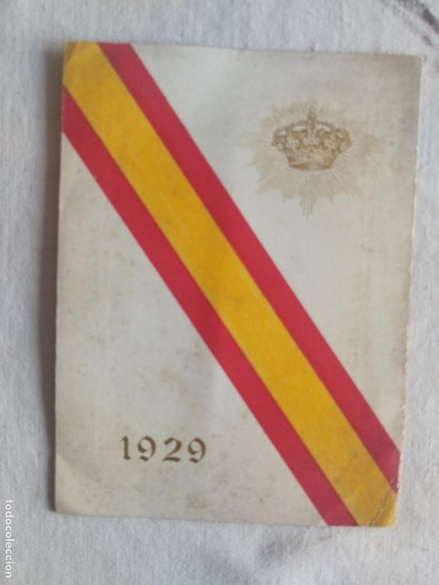 Militaria: CENTENARIO DE LA CREACION DEL CUERPO DE CARABINEROS. 1929.