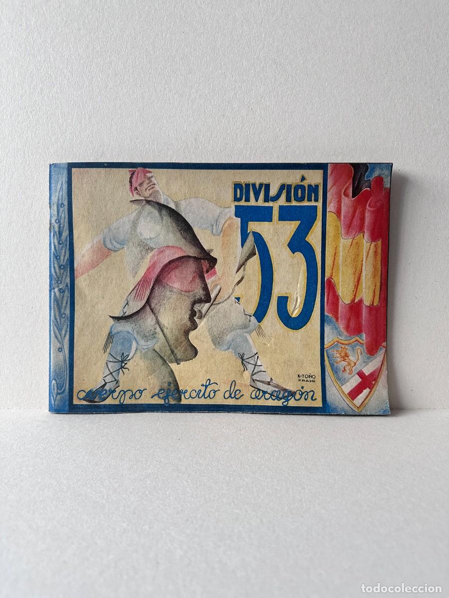 Militaria: Divisi&oacute;n 53: Cuerpo Ej&eacute;rcito de Arag&oacute;n