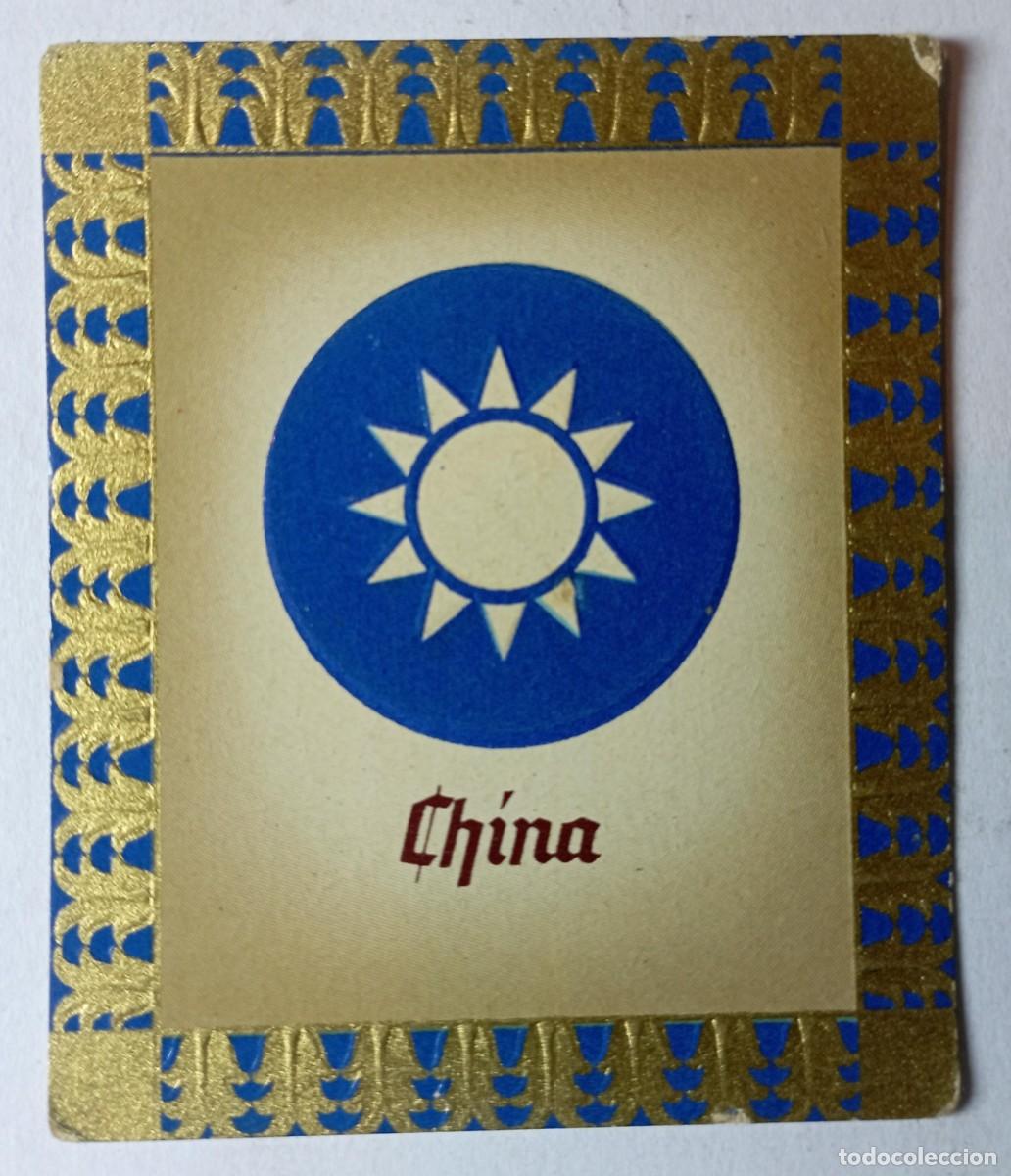 Militaria: Cromo China Wappen (III Reich Hitler- Nazi- Alemania) WWII