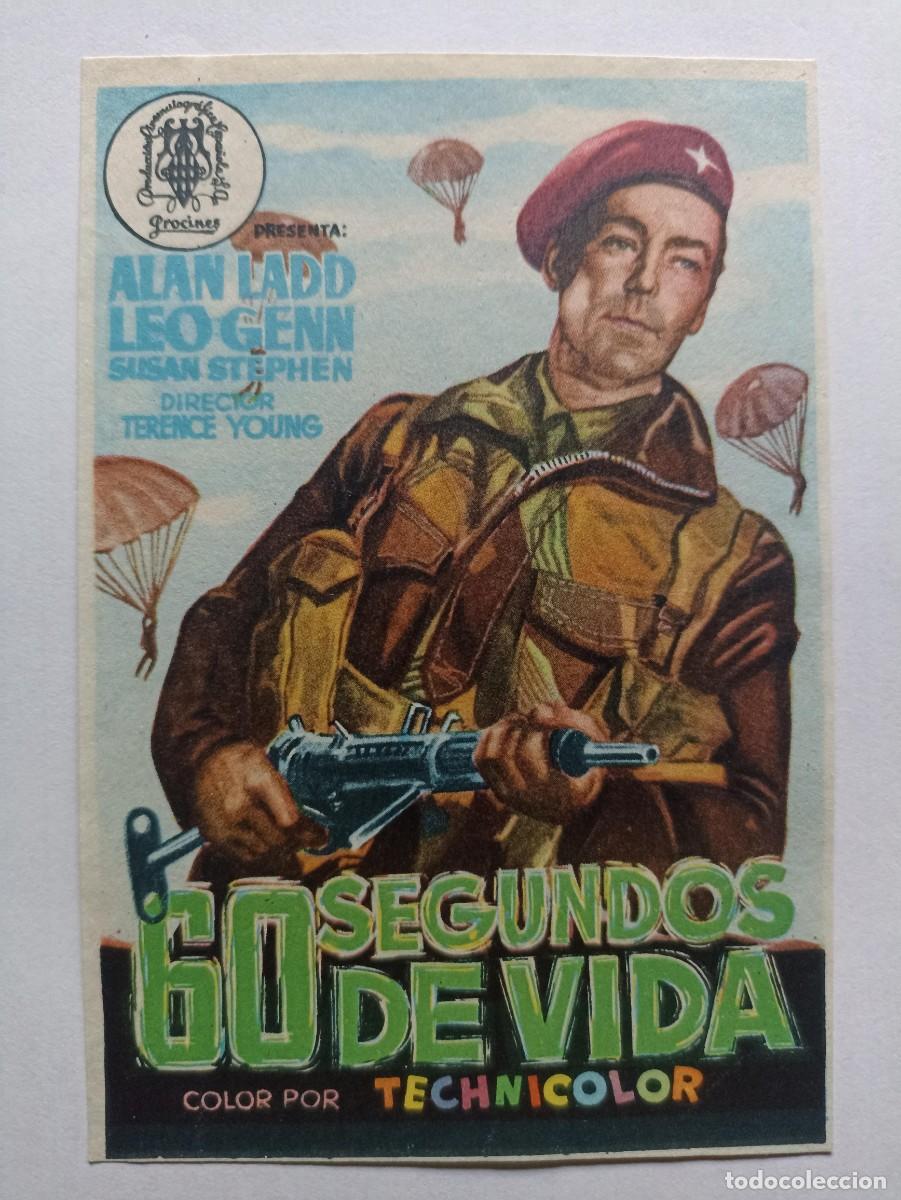 Militaria: 60 segundos de vida, folleto cine (III Reich Hitler- Nazi- Alemania) WWII