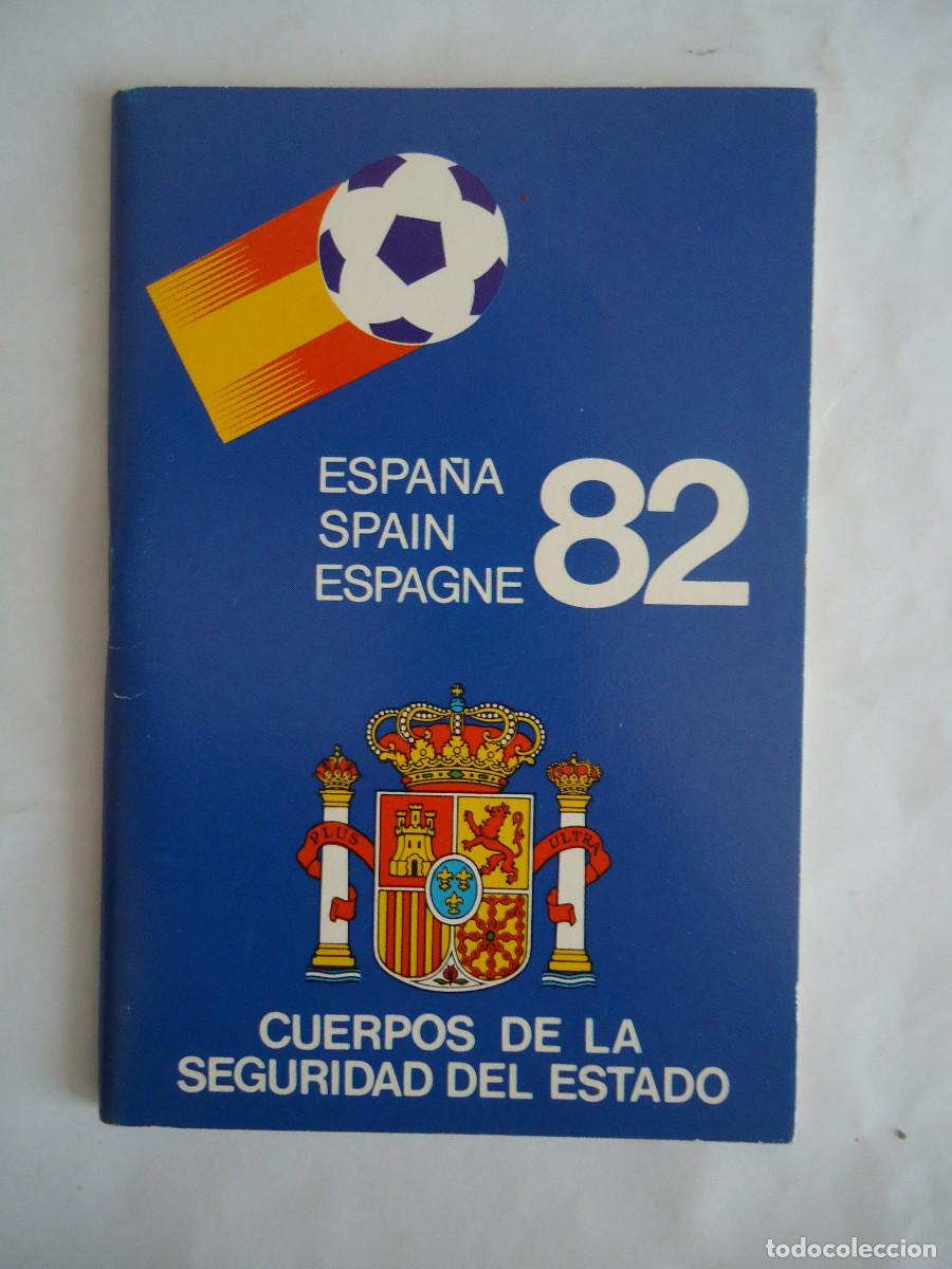 Militaria: LIBRITO DE CUERPOS DE LA SEGURIDAD DEL ESTADO. ESPA&Ntilde;A 82. PP -13