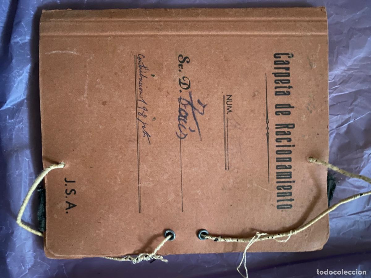Militaria: ANTIGUA CARPETA CARTILLA RACIONAMIENTO