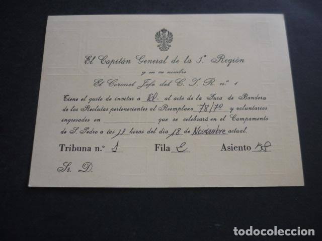 Militaria: COLMENAR VIEJO MADRID INVITACION JURA DE BANDERA