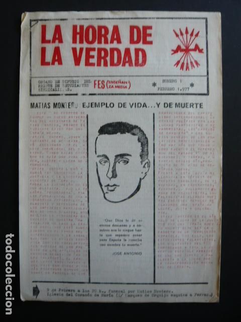 Militaria: LA HORA DE LA VERDAD FRENTE DE ESTUDIANTES SINDICALISTAS FALANGE ESPA&Ntilde;OLA N&ordm; 1 FEBRERO 1977